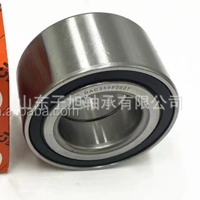 Manufacturer's Ready Supply Dac Təkər mərkəzi yataqları