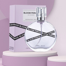 ��֮���ZŮʿ����δЪ��ˮ���³־õ������ˌW����Ů����һ�����l