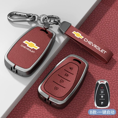 Car key bag | Chuang Cool Car Shell - standard-model-b-smart-4-button-volcanic-red-zinc-alloy-shell-hardware-bracelet