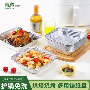 �՚�ը��a���P���÷����a���뿾�����a���к決����ʳ���X���P