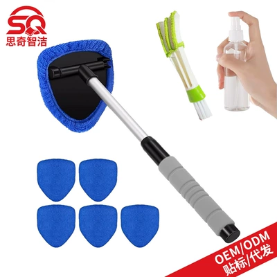 Cross-Border Labeling of Car Car cleaning tools - 1-b-type-eva-pentagonal-plastic-piece-6-blue-cloth-covers-1-100ml-spray-bottle-1-detail-brush
