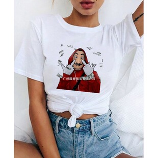 2024La Casa De Papel T�����n�ݶ���BELLA CIAOŮ�b�����ԭ��