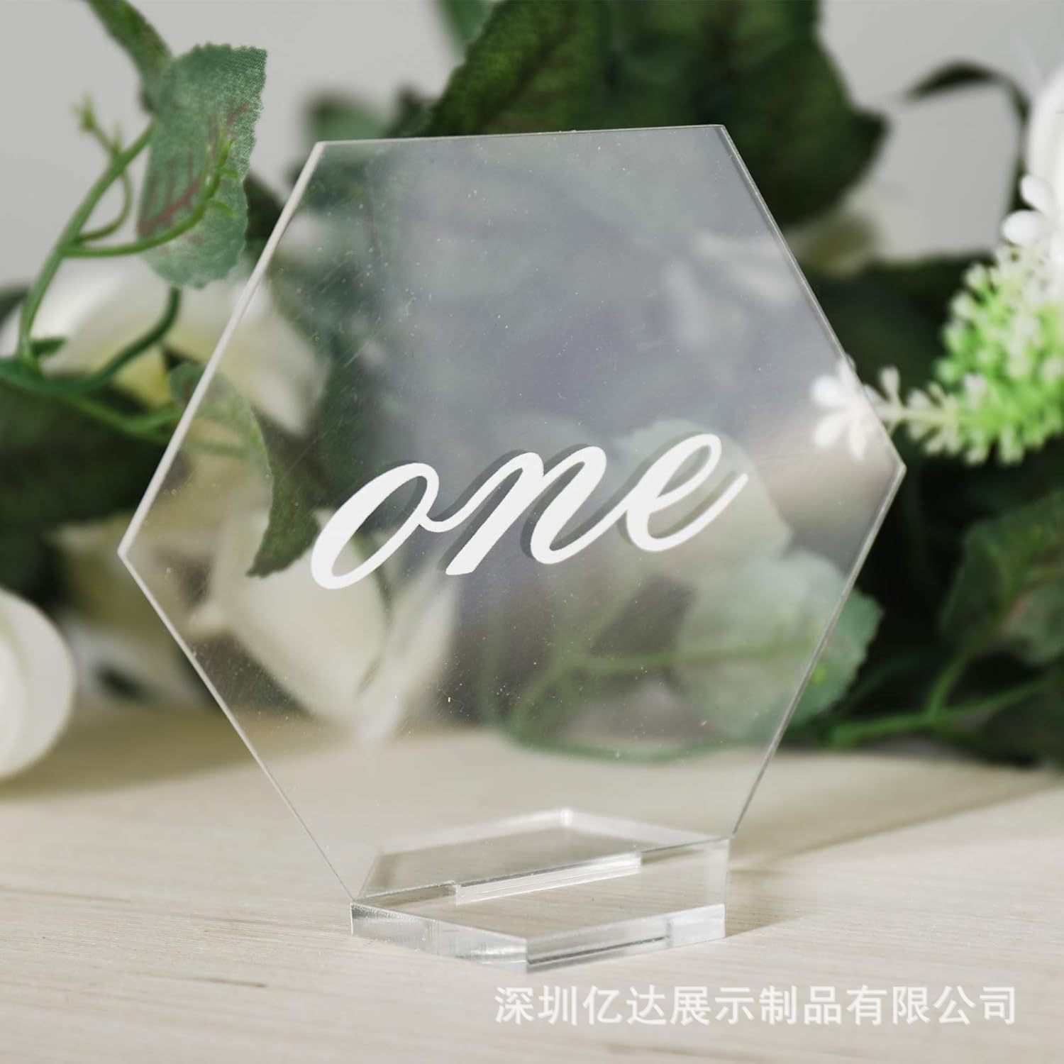 透明亚克力六角形桌卡带支架适合用作婚礼桌号展示席位卡