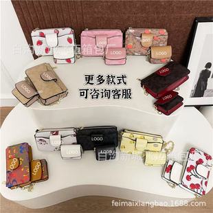 Set of High-Quality Mother-In-Law Bags 2025 Cross-Border New Chain Exquisite Bags Crossbody Bags European and American Personalized Handbags
