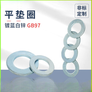 ��{���\ƽ�|ȦGB97����4��GB96�Ӵ�䓉|Ƭ100HV�F�ݽz�|ƬM3-M36