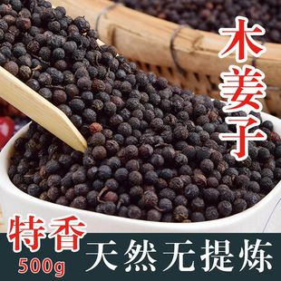 Ұ����ľ����ɽ�����w������Ȼɽ�n��ľ�����ᜫ��偳�������