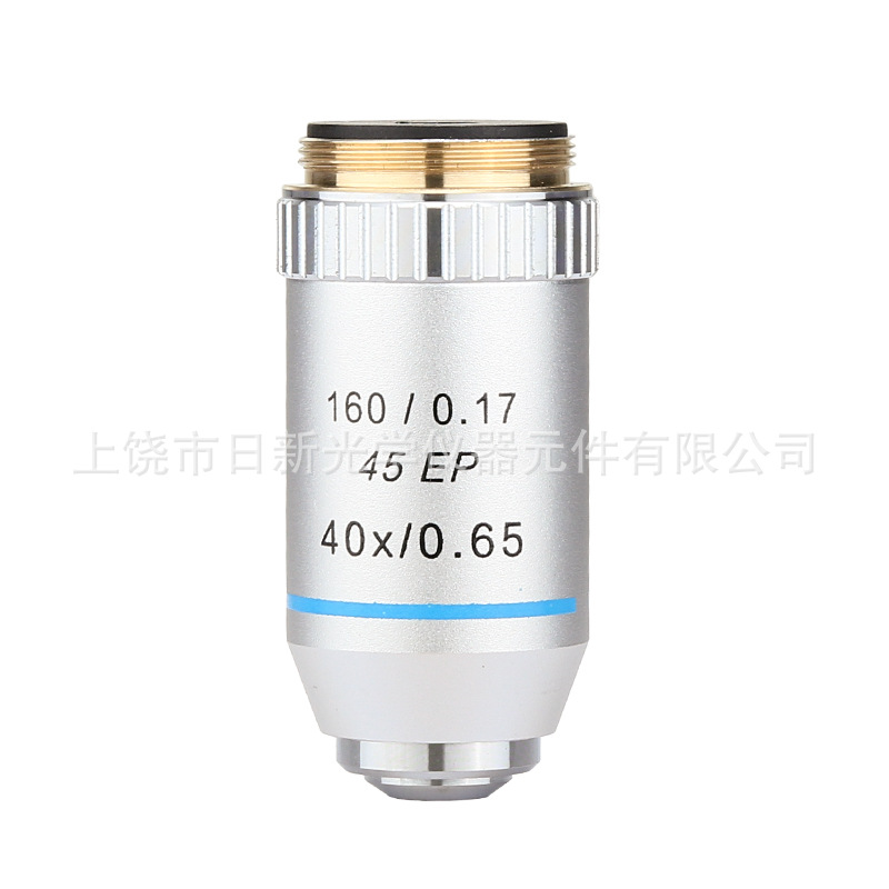 40 회
