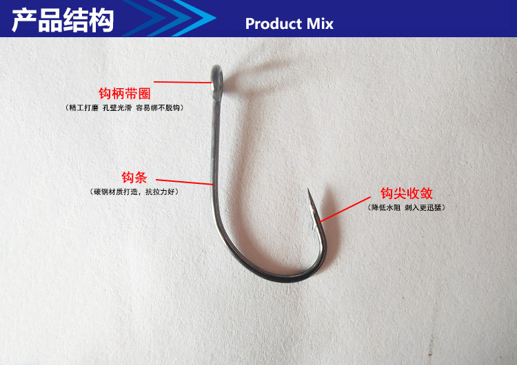 详情页3.png
