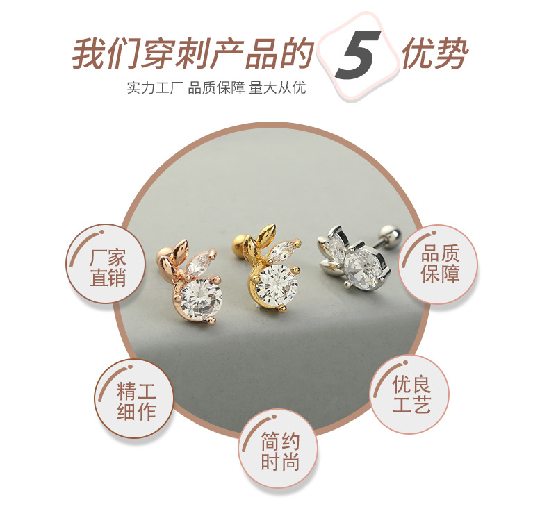 第一款定制详情_07