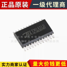 ԭװ ��Ƭ TM1621D SOP-24 RAMӳ�� 14*4 LCD������ICоƬ