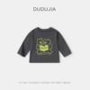 T-shirt 024 gray