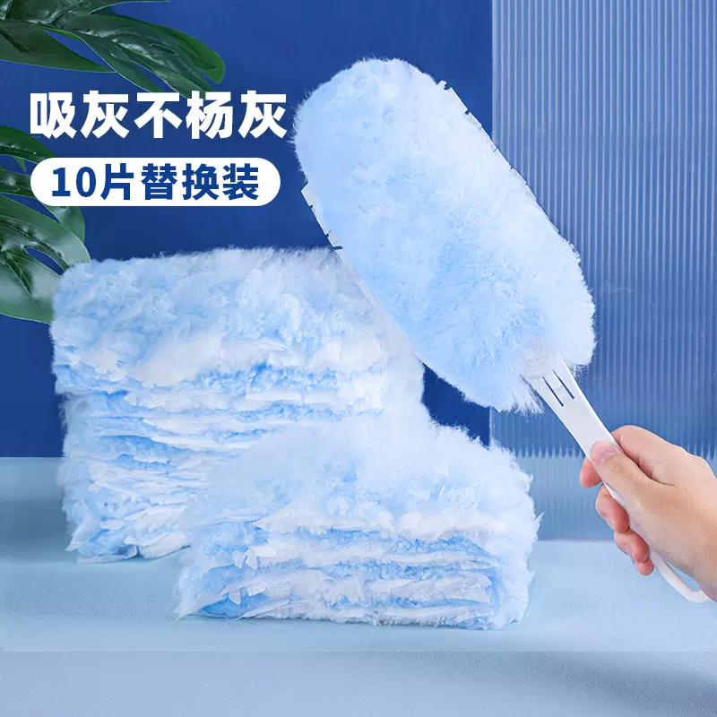 云蕾除尘掸子家用一次性静电掸子扫车窗用加长可伸缩刷子工厂批发