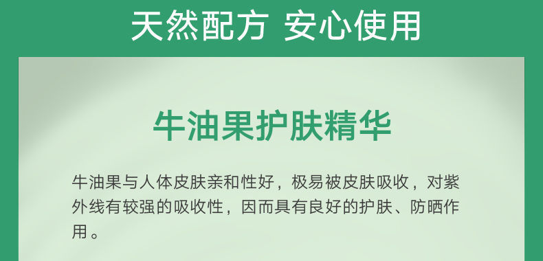 7676cce5-9a44-4530-9f47-fbca09434ddb.jpe