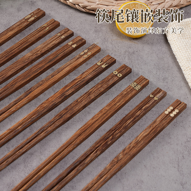 厂家直供镶嵌鸡翅木筷子家用酒店分餐实木筷无漆无蜡筷子一人一筷