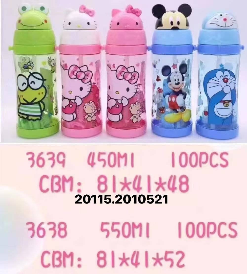 3639新款兒童水杯吸管杯卡通可愛幼兒園學生水壺夏季隨身杯子