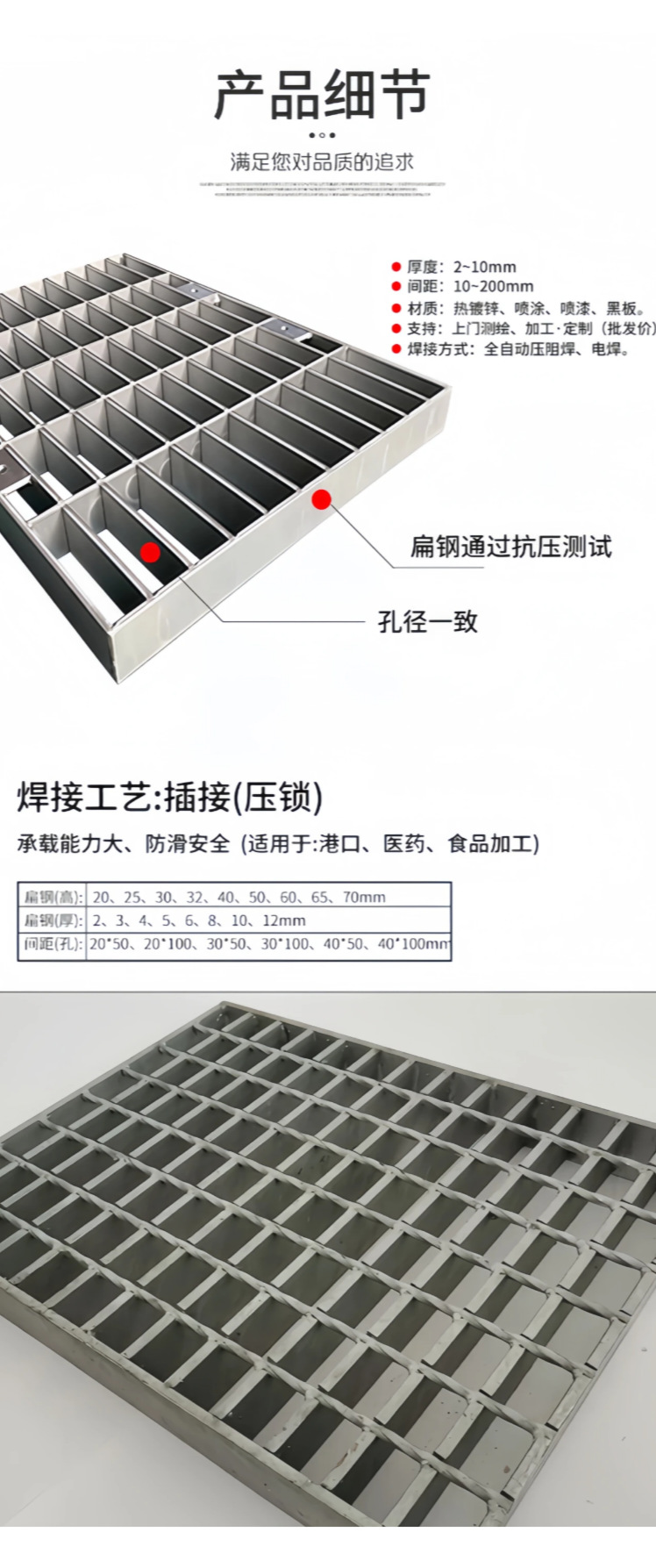 微信图片_20250815143839