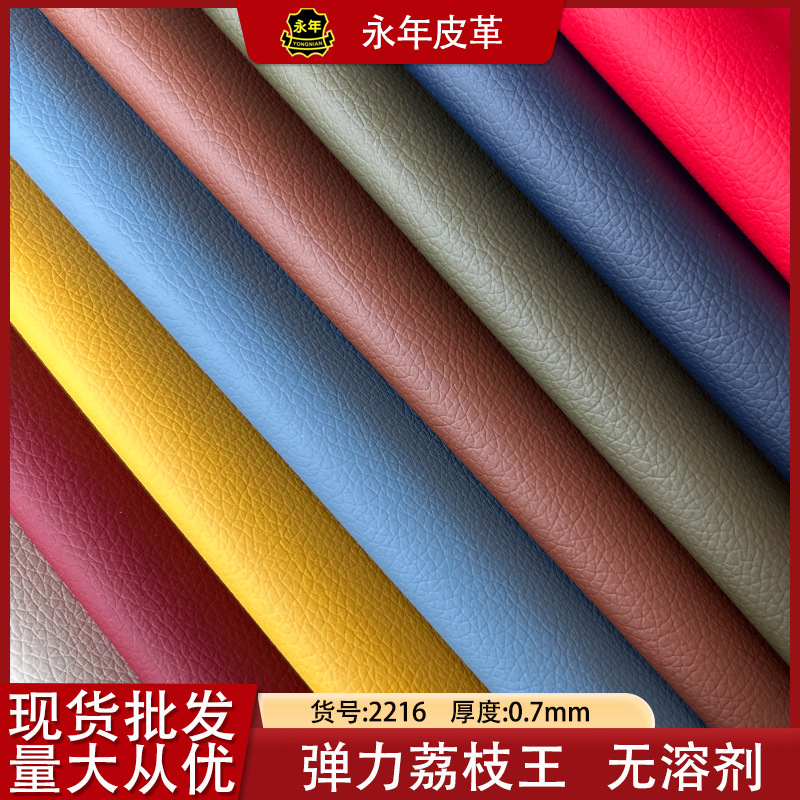 浯֦ܼƤҾɳִҽƽеƤ