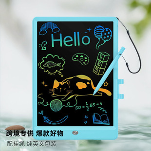 Amazon Kids Drawing Board Digital 10 Inch Lcd Writing Tablet