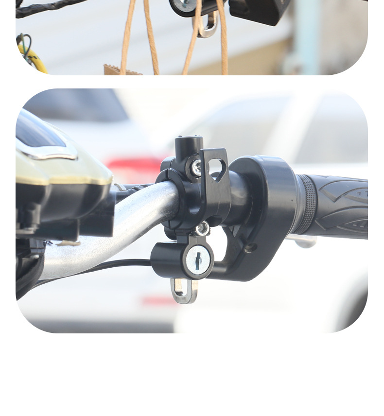 Electric Vehicle Handlebar Hook Multi-Function Helmet Lock Anti-Theft Motorcycle Universal Rearview Mirror Fixed Base Three-In-One