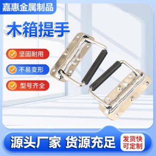 ľ������304���P����ֹ��I�F�亽������ֹ������ӻ���ֱ��S��