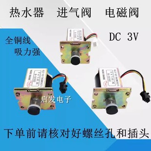 ͨ����ȼ����Ȼ��Һ����늟�ˮ�����ZD131-B/C ���y����늴��y3V