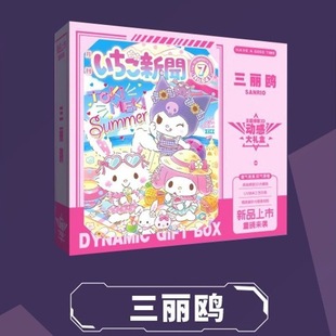 �W�t���u����3D�Ӹд�Y�������t�����ׄ����Y�жYƷ�Y���޶����l
