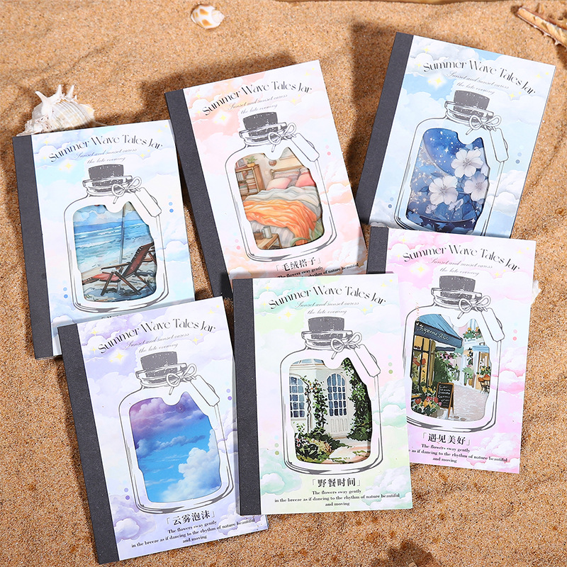 Ketchup girl verano paisajismo PET papel adhesivo Xia Langyu botella crosspeal pastoral material de cuenta manual adhesivo troquelado