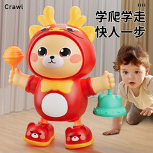 【厂家直供】新款儿童玩具男孩益智智力生日礼物女生1宝宝3智能电