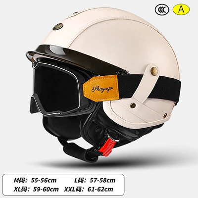 Retro 3C Certified Motorcycle Half Helmet 3/4 Leather Helmet for Men and Women, Motorcycle Helmet, Electric Vehicle All-Season Warm Safety Helmet