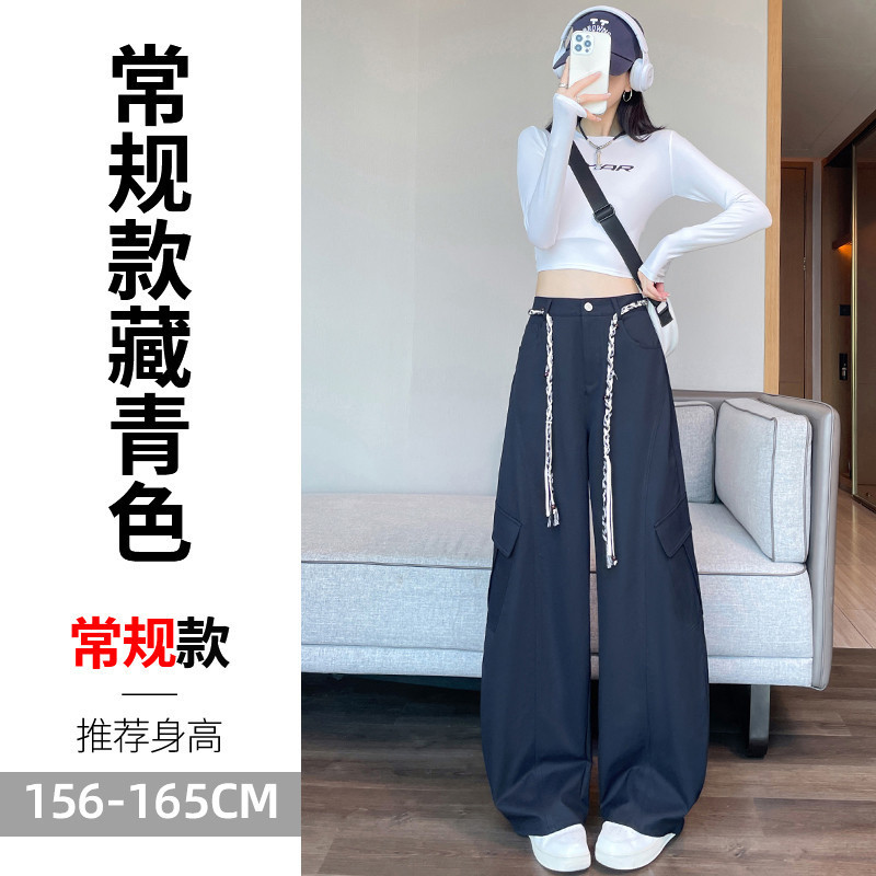 现货现货2025秋季新款弯刀工装裤老钱风香蕉裤潮裤阔腿运动裤女|undefined