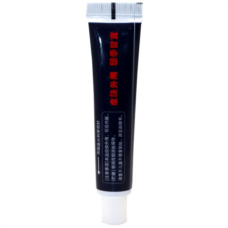 舒立嘉毒霸乳膏草本软膏  毒霸皮肤外用护理软膏|undefined