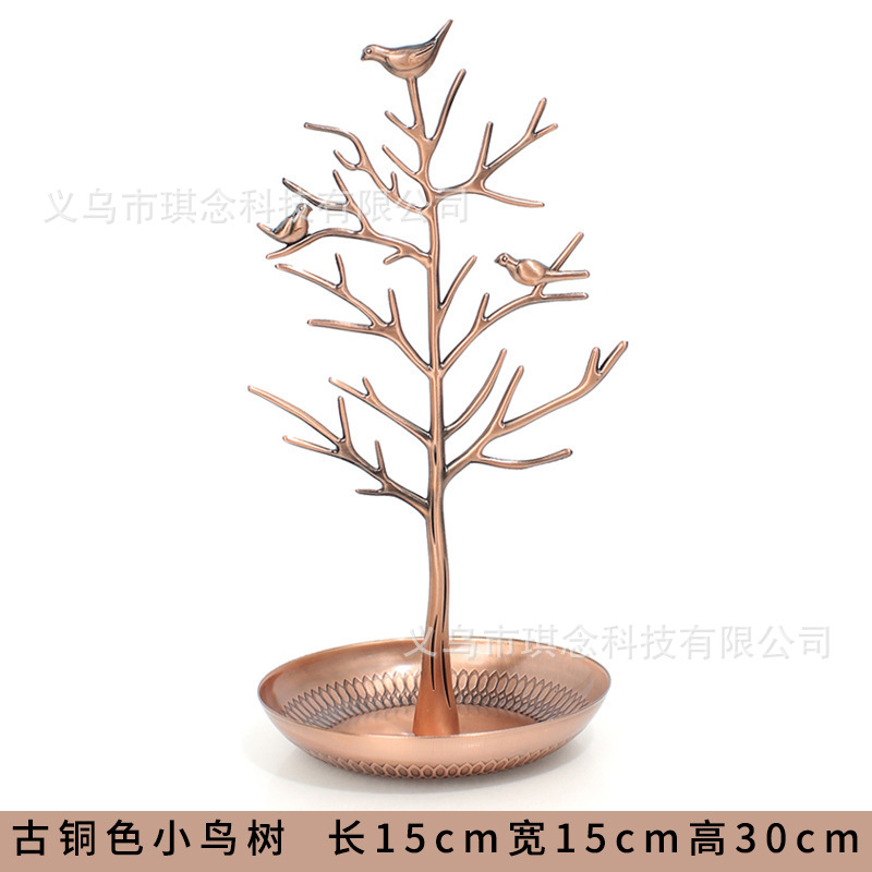 O1CN01RunM9q1zsFzcjlAT7_!!2215