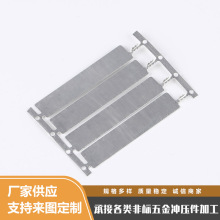 批發可生產多規格鋁片發熱片電極片非標五金沖壓件加工鋁材模具
