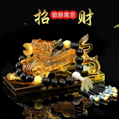Car ornaments – Popular Douyin Same Style - large-amber-brave-black-beads