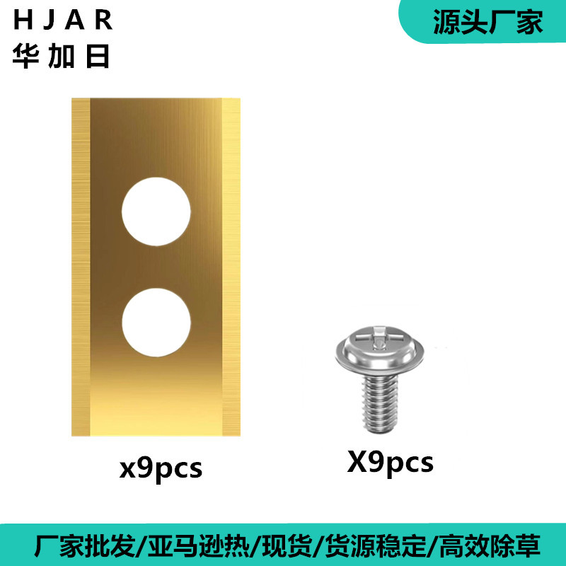 Adecuado para Worx Wicks robot cuchilla cortacésped de doble agujero cuchillo de jardín maquinaria cuchilla cortacésped
