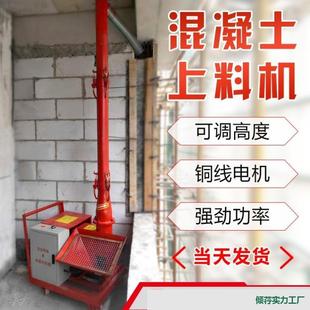 �Y��С�ͱ�ʯ����ɰ�{�������ö��μ�����ݔ�ͱ����ϵر���ݔ�͝�