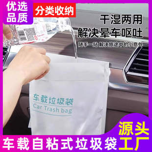 ��ճʽ܇�d��������܇��������ʽ�ռ{����܇��ճ�Nʽһ���ԇI�´�