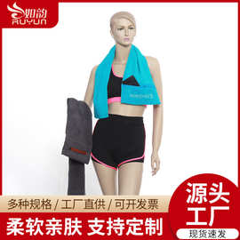 厂家批发纯棉运动毛巾健身房毛巾拉链兜可放手机钥匙皮带固定便携