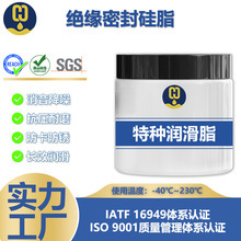 ƽ��MOLYKOTE������DC4�^����֬��ˮ�ܷ��֬늚��B�Ӽ��^����