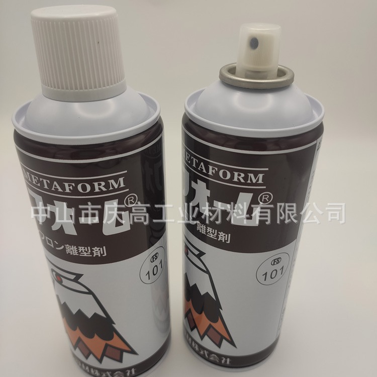 日本复合资材（鹰牌）FS101型干性脱模剂可二次加工电镀塑胶脱模