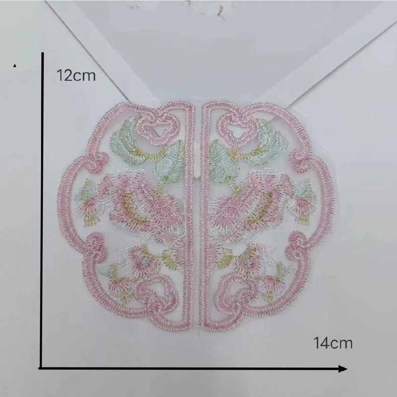 Día de la Madre nueva tela china bordado parche bordado bordillo hebilla hecha a mano DIY material paquete de estilo chino ramo decoración