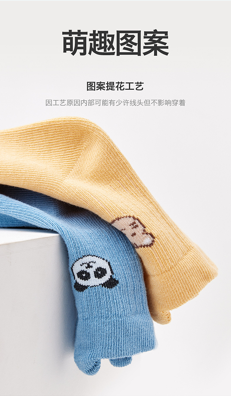详情02_10.jpg