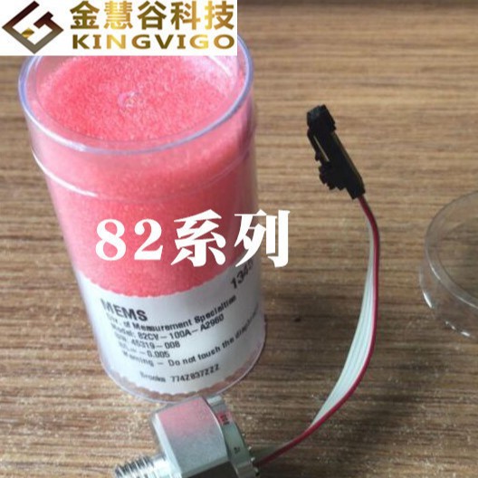 82-015A-U 精量/MEAS 压力传感器 原装正品 技术支持