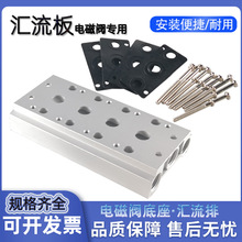 늴yR4V210-08200M2Fy310yu300M3Fäy