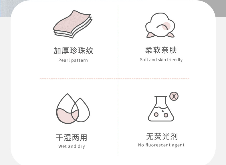 详情页定稿_02.jpg