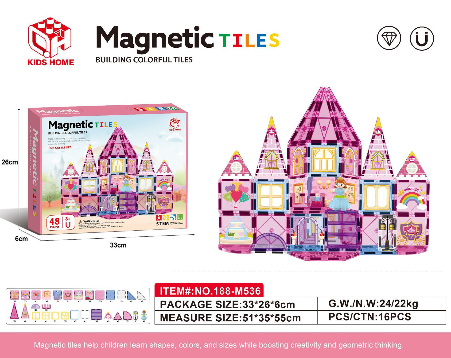 188-M536【7.5cm公主城堡系列磁力片48pcs】