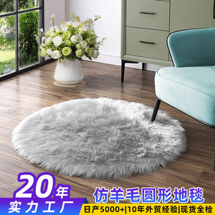 �羳����ë�A�ε�̺�͏dins�L��ʽ���s�������K���ɳ�l�؉|����