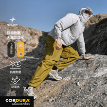 捷展男装|CORDURA®考杜拉多功能拆卸裤2025春夏户外休闲两穿长裤