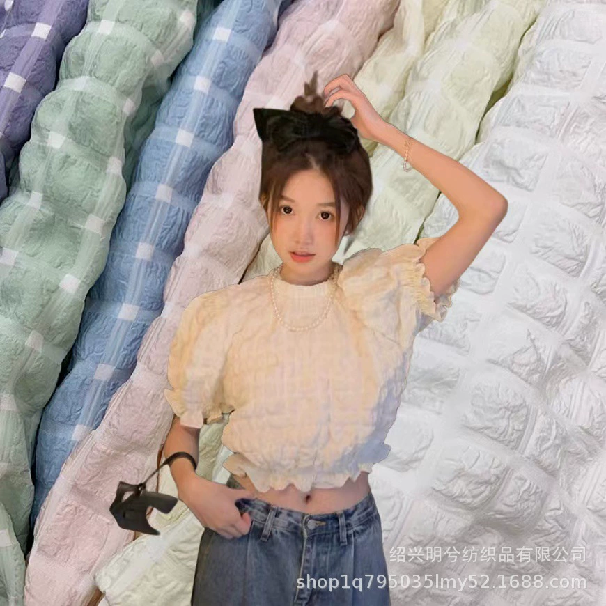 Fashionable dress, cloth, children's clothing