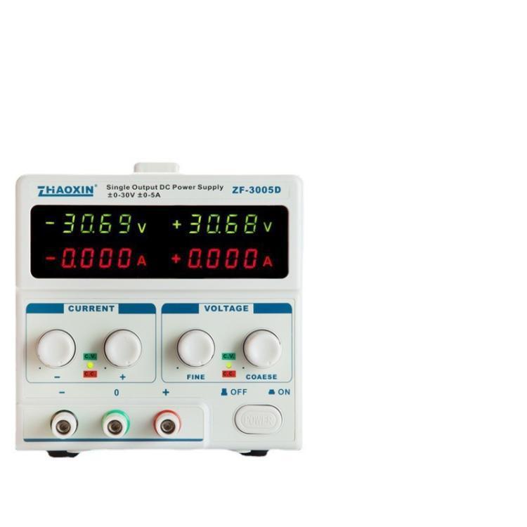 兆信可调直流稳压电源正负30V3A电压ZF-3003D/3002D/3005D/1505D